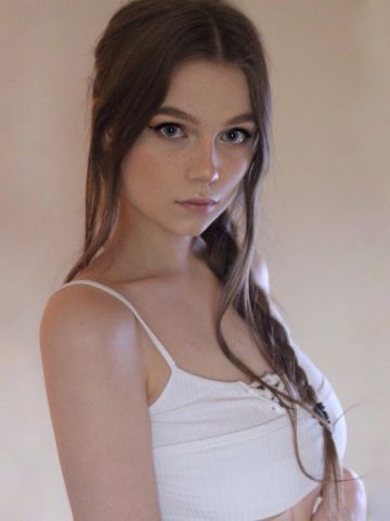 Сабина